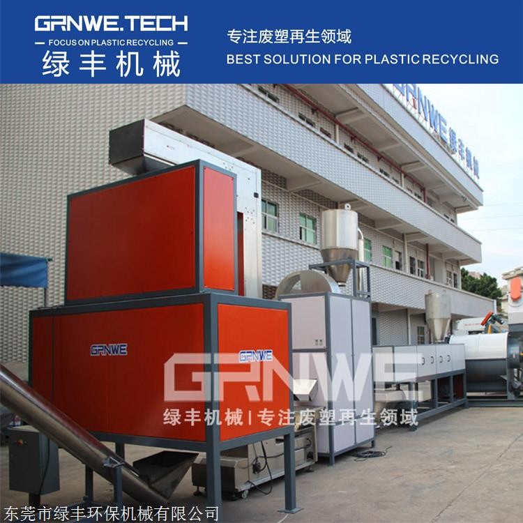 醫(yī)廢輸液瓶膠塞分選機(jī) 塑料瓶蓋橡膠分離設(shè)備