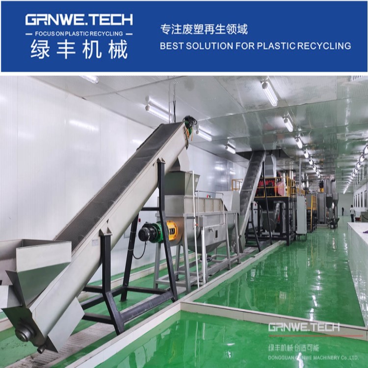 農(nóng)藥瓶處置利用設(shè)備 PET/HDPE化工瓶破碎清洗處理機(jī)器