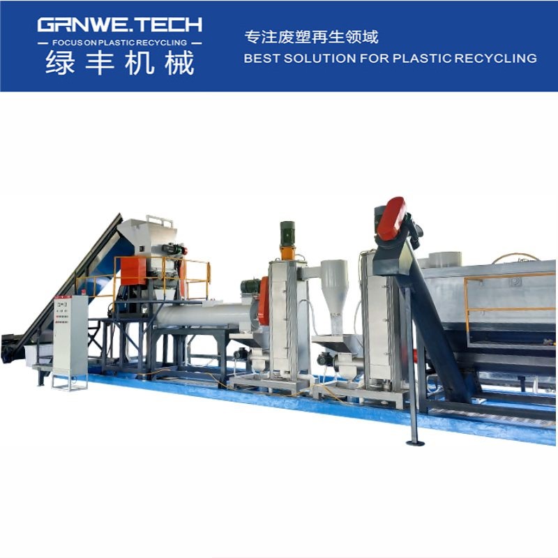 洗發(fā)水瓶分選分離機器 沐浴乳瓶破碎清洗處理生產(chǎn)線