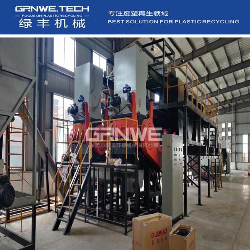 日常湯粉面打包盒清洗線 塑料再生破碎清洗處理加工設(shè)備