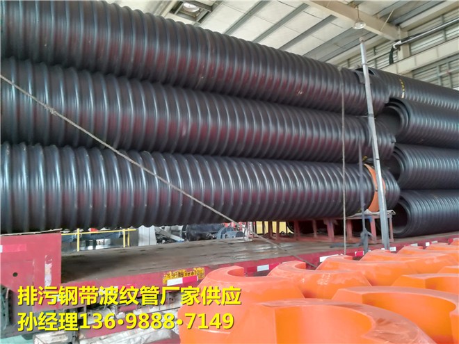 河北2米鋼帶纏繞波紋管