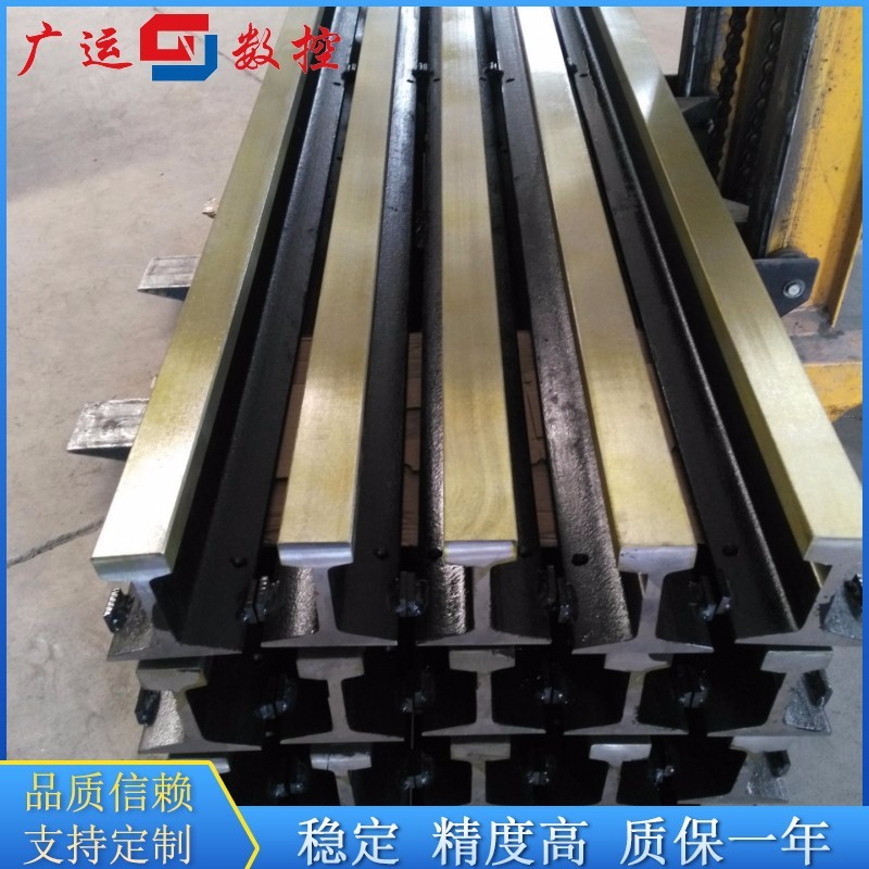 重型龍門式等離子火焰一體式數(shù)控切割機 24KG導(dǎo)軌穩(wěn)定性好 精度高