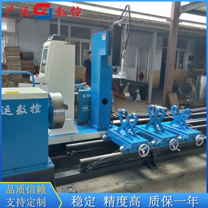 二軸相貫線切割機 相貫線圓管等離子切割機 管材金屬數(shù)控切割設備