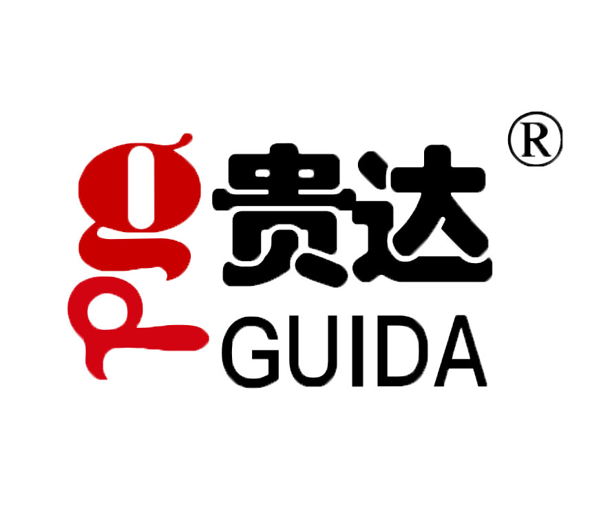 石家莊貴達工貿(mào)有限公司