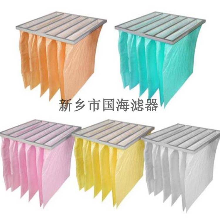 F7中效袋式過濾器 框無紡布過濾網(wǎng)空氣過濾袋