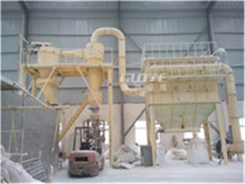 GF硅微粉分級(jí)機(jī)國(guó)特