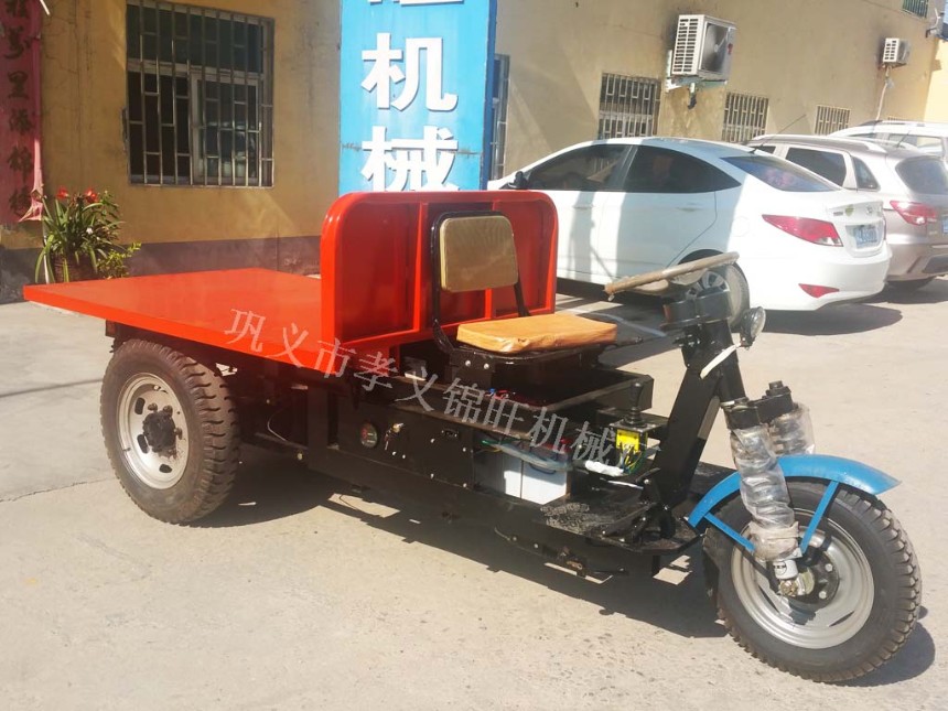 售賣電動平板三輪車廠家直銷