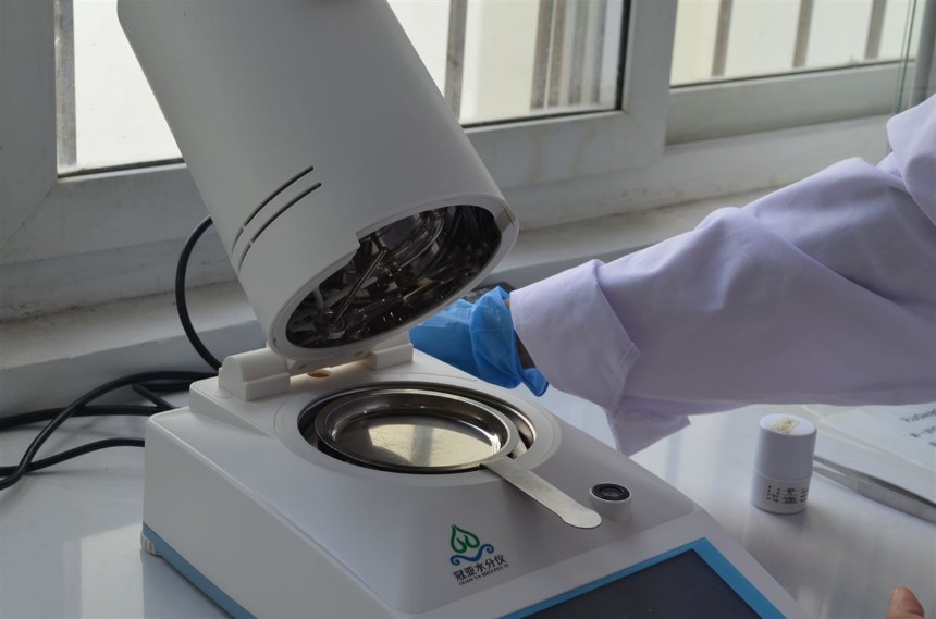 皮革回潮率快速水分檢測儀生產(chǎn)廠家/性能參數(shù)