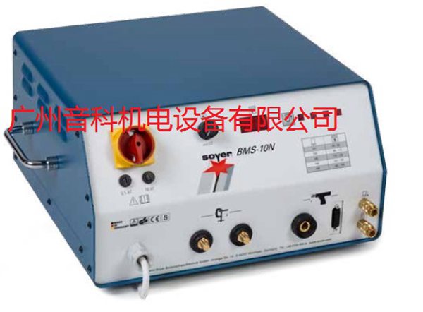 索亞螺柱焊機(jī)BMH-22I德國技術(shù)短周期電弧式螺柱焊機(jī)