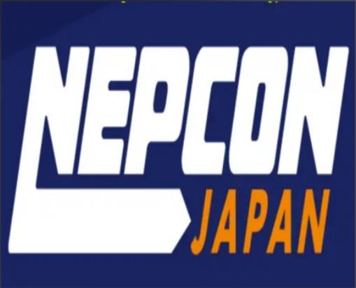 2026年第40屆日本東京電子元器件及與生產(chǎn)設(shè)備展覽會(huì)