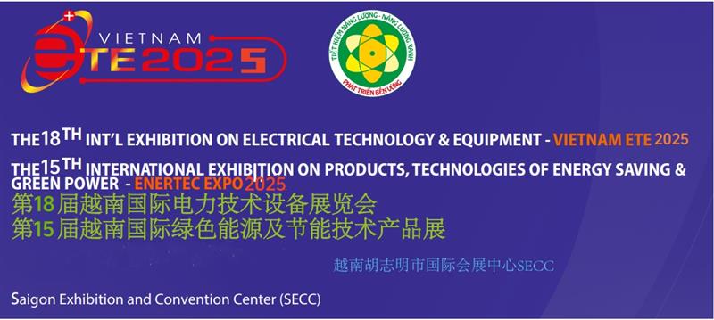 2026第19屆越南電力技術(shù)與電力設(shè)備展覽會