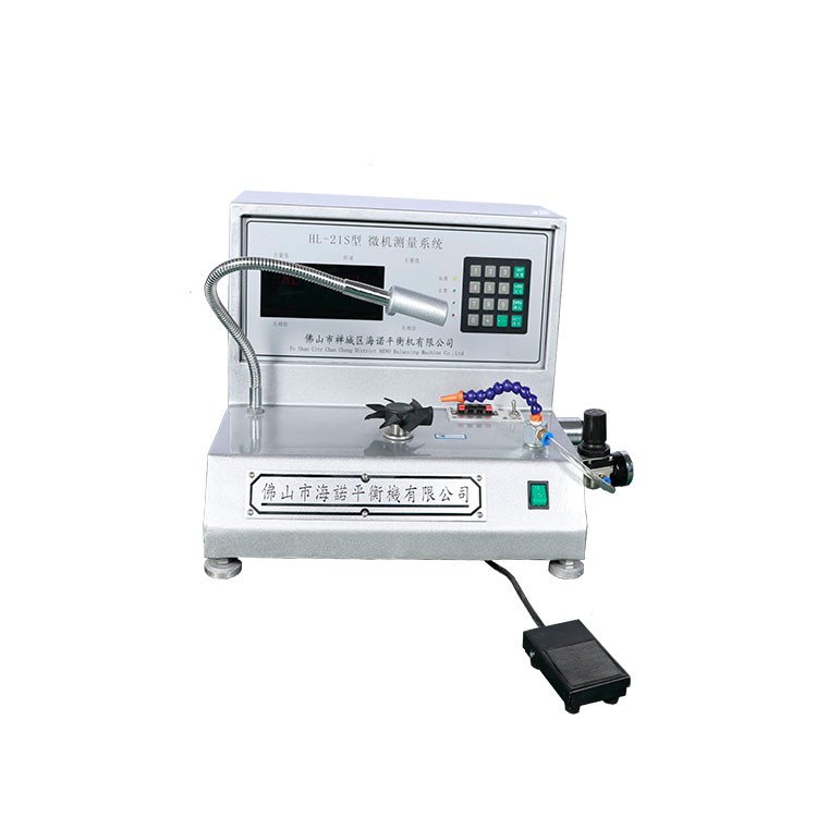 佛山海諾RYQ– 0.5型微型專用平衡機