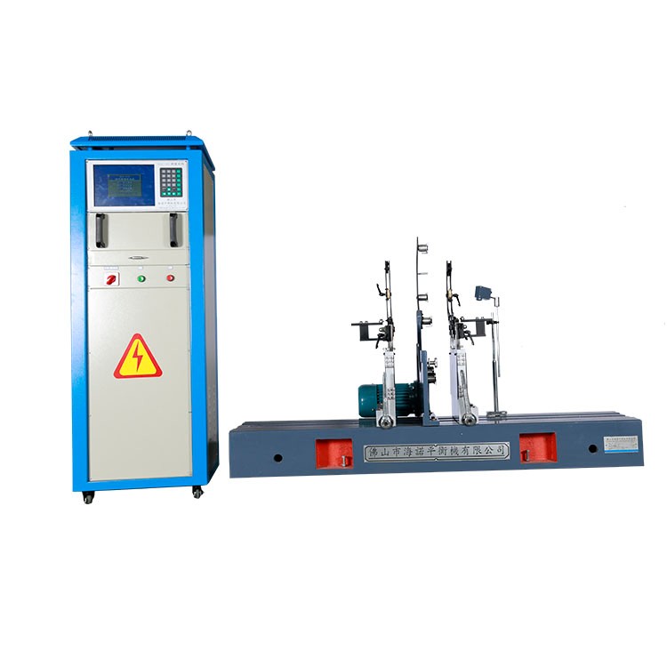 佛山海諾YYQ– 100型臥式硬支承輥類專用平衡機(jī)