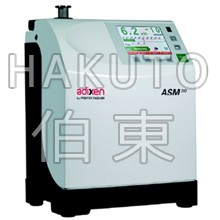 上海伯東Pfeiffer便攜式氦質(zhì)譜檢漏儀 ASM 310