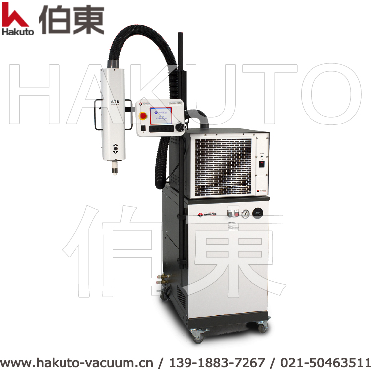 inTEST ATS-535 熱流儀, 高低溫沖擊測試 伯東供應(yīng)