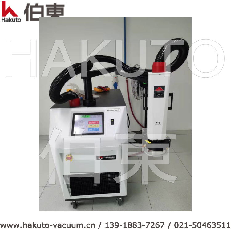 inTEST ATS-750 熱流儀, 高低溫沖擊測試伯東公司供應(yīng)