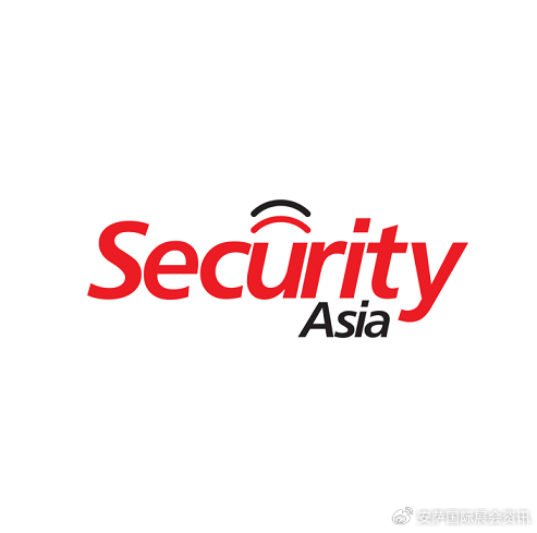 2023年巴基斯坦卡拉奇公共安全展覽會 Security Asia