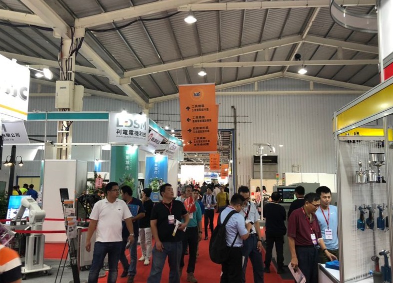 印尼雅加達汽車配件展覽會