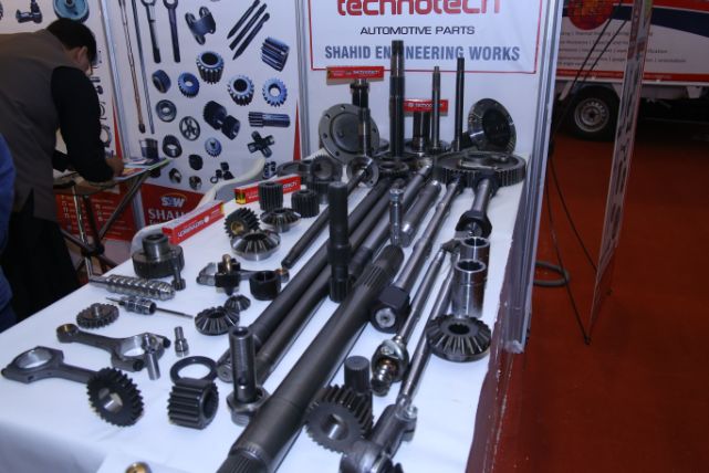 巴基斯坦五金展覽會(huì)