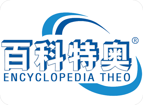 杭州特奧環(huán)?？萍加邢薰? onerror=