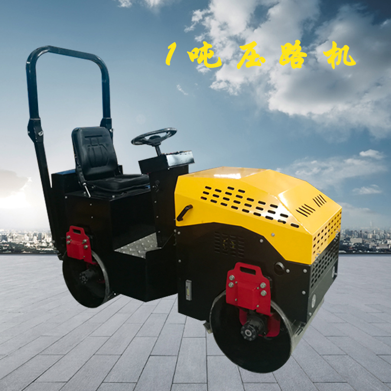 浩鴻供應(yīng)一噸小碾子 載人式壓路機(jī) 瀝青路面振動碾
