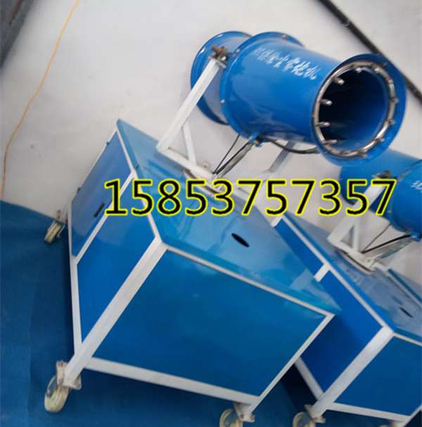 除塵霧炮機(jī)環(huán)保噴霧器俯仰角度多少