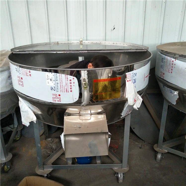 麥種子加藥包衣機 三維液體腰鼓式拌料機 面粉色素預(yù)混機械