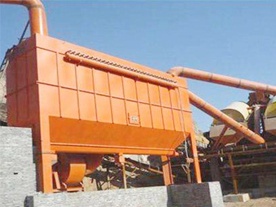 礦山除塵器的產(chǎn)品特點(diǎn) 昊鑫環(huán)保