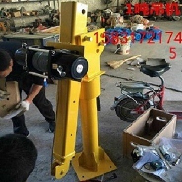 1噸車載小吊機支架輕型貨車董小姐