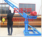 室內(nèi)外小吊機(jī)樓頂小型吊機(jī)建筑小型吊運(yùn)機(jī)旋臂式吊運(yùn)機(jī)