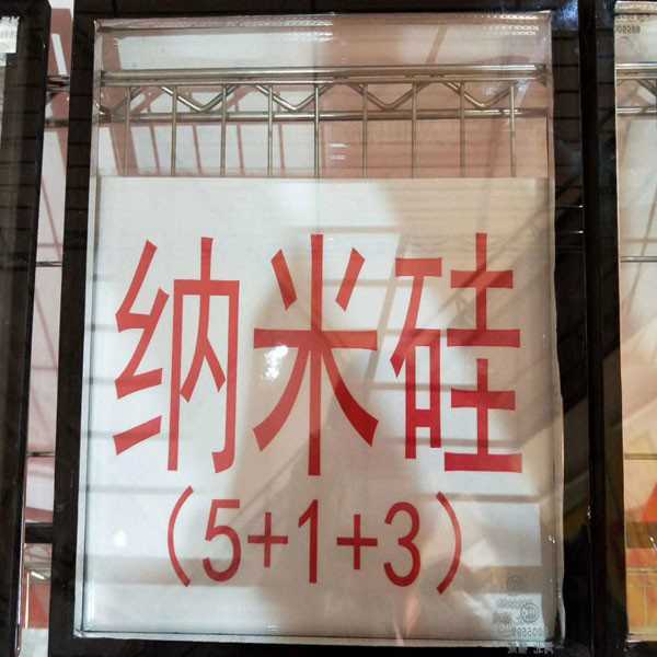 防火玻璃廠耐火玻璃防火隔斷玻璃幕墻