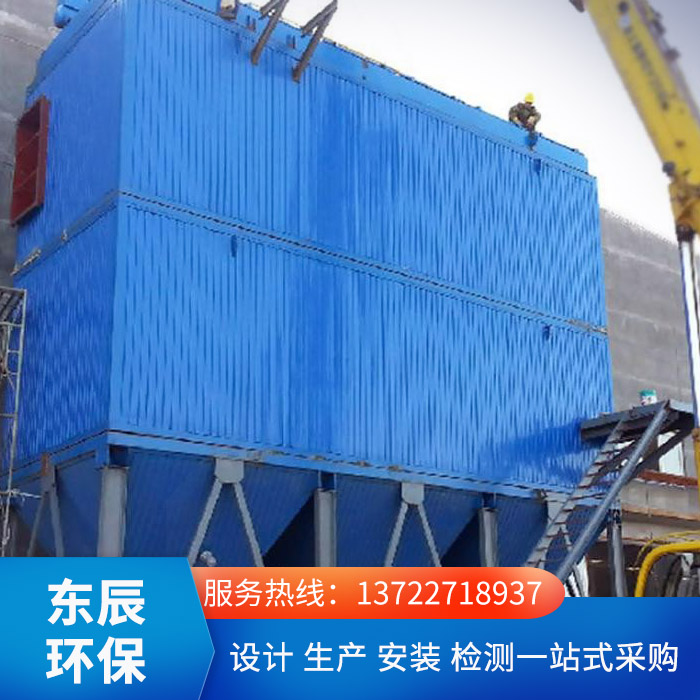 中頻電爐布袋除塵器 鍋爐靜電除塵設(shè)備生產(chǎn)