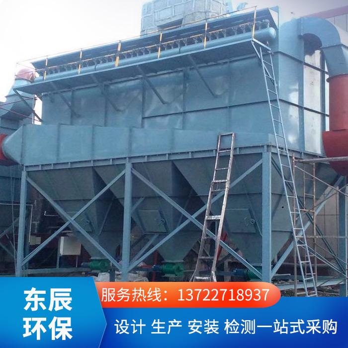 75噸燃煤鍋爐除塵器 濕式脫硫除塵器