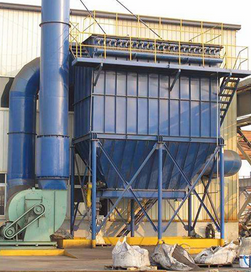 燃煤鍋爐除塵器