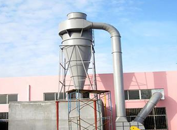 河北駿騰旋風(fēng)除塵器結(jié)構(gòu)簡單