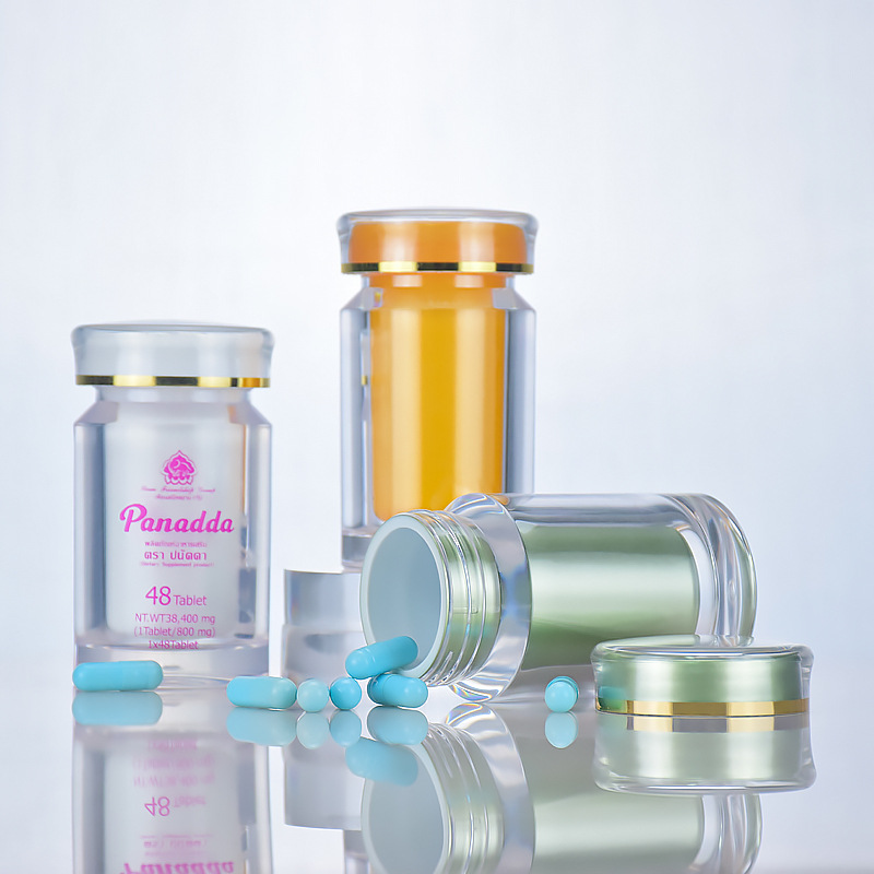 滄州明潔亞克力瓶保健品膠囊瓶易成型