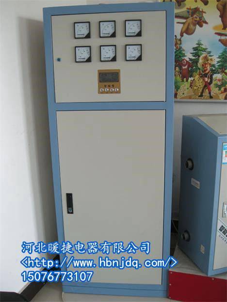 農(nóng)村電鍋爐采暖|家用電鍋爐廠家