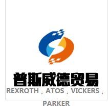 G761-3004B現(xiàn)貨MOOG伺服閥