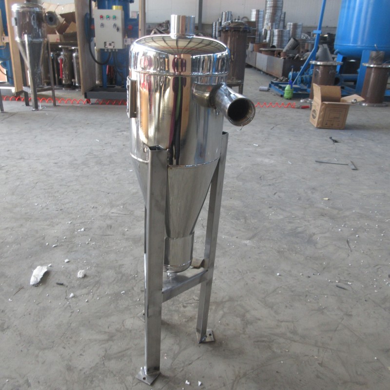 熱水系統(tǒng)旋流除砂器岳陽