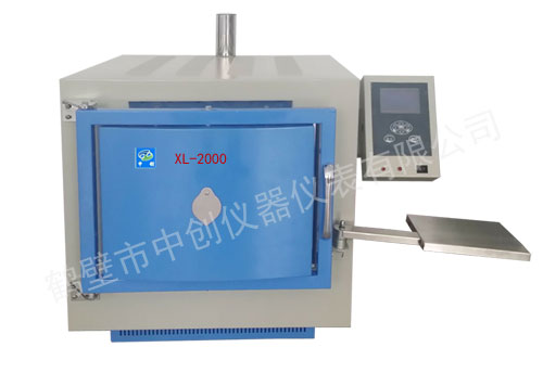 智能馬弗爐 智能一體化馬弗爐 灰分測定儀