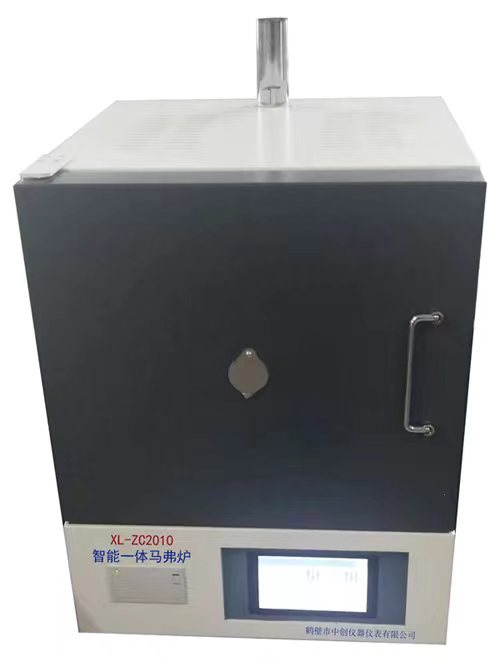 高效智能馬弗爐/灰揮測定儀/化驗(yàn)室一體化智能馬弗爐