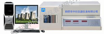 碳氫元素分析儀 KSCQ-ZC2A微機自動測氫儀  中創(chuàng)儀器