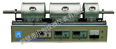 碳氫元素分析儀 三節(jié)爐碳氫儀廠家-鶴壁中創(chuàng)