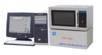 鶴壁中創(chuàng)供應(yīng)微機全自動水分測定儀，煤炭內(nèi)水、外水化驗設(shè)備