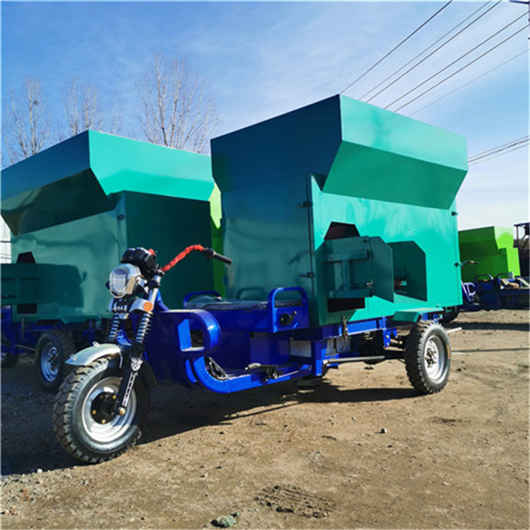 電動3立方牛場撒料車 自動喂牛三輪投料車