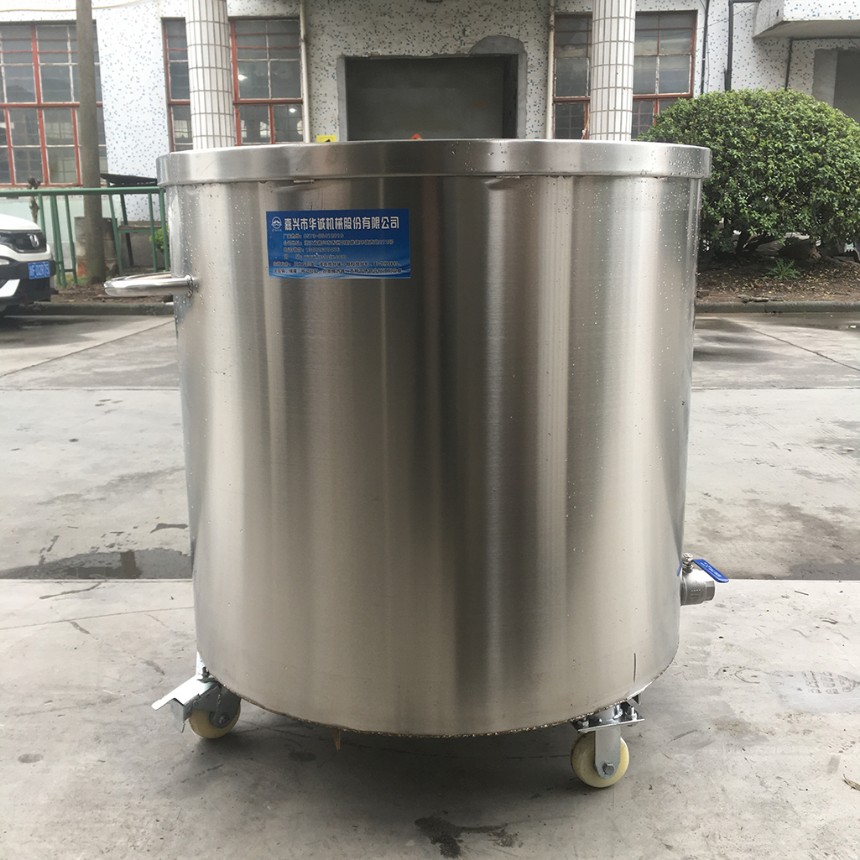 華誠(chéng)304不銹鋼移動(dòng)式拉缸涂料油漆乳液攪拌桶
