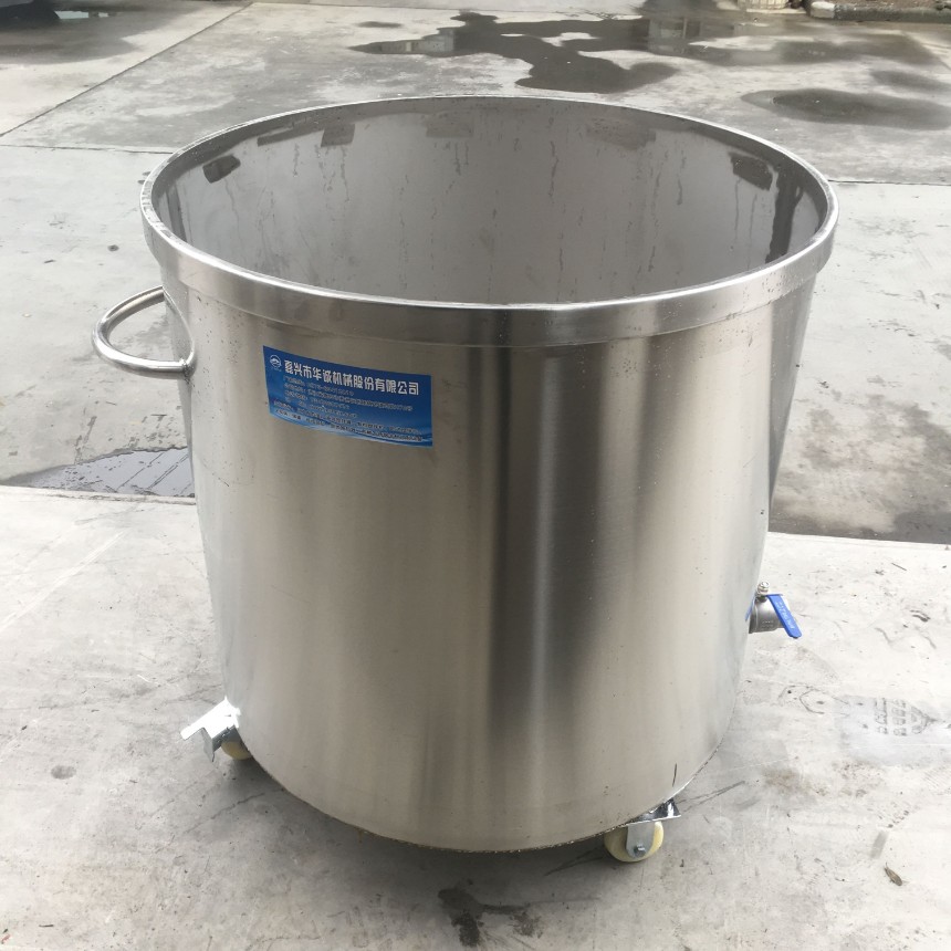 嘉興華誠304不銹鋼涂料拉缸移動式乳膠油漆攪拌桶