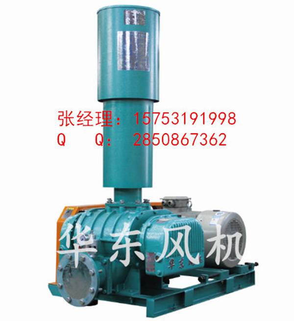 山東章丘HDSR-150三葉羅茨風機