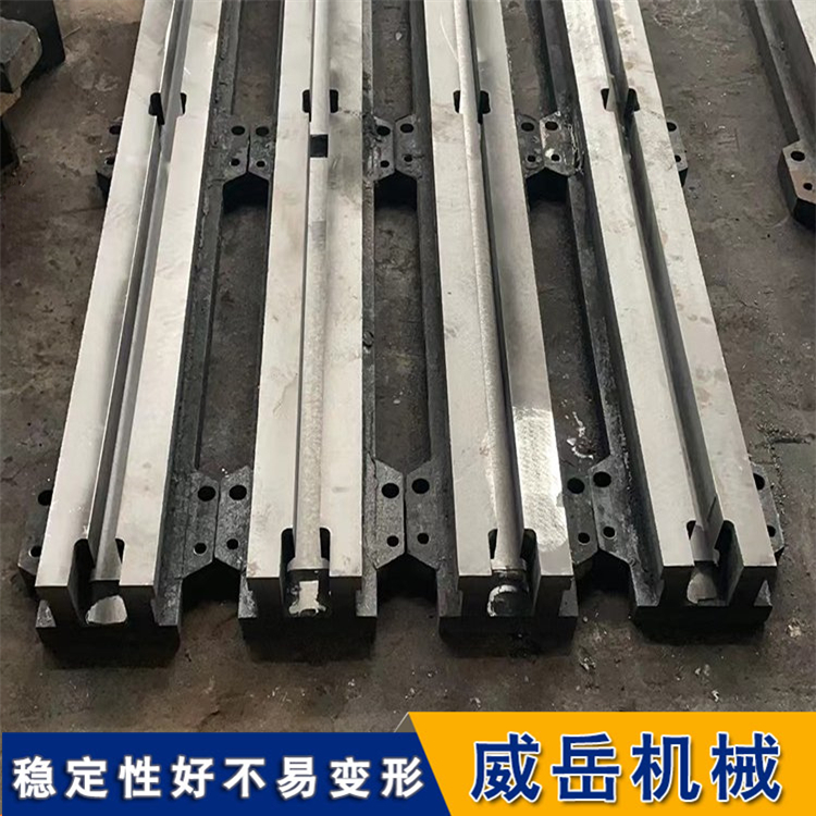 HT250材質(zhì)鑄鐵地軌?消失模澆筑 大型拼接雙槽基礎(chǔ)槽