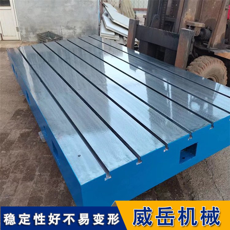 防靜電 耐腐蝕的電子級無塵4米鑄鐵試驗平臺